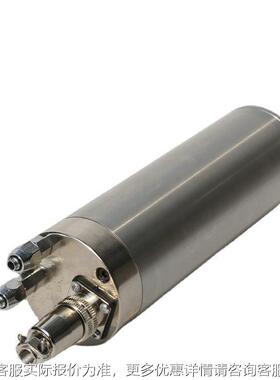 模供GDZ-62-0应直径62水冷2400金属0具机械转设备用主轴电机电主