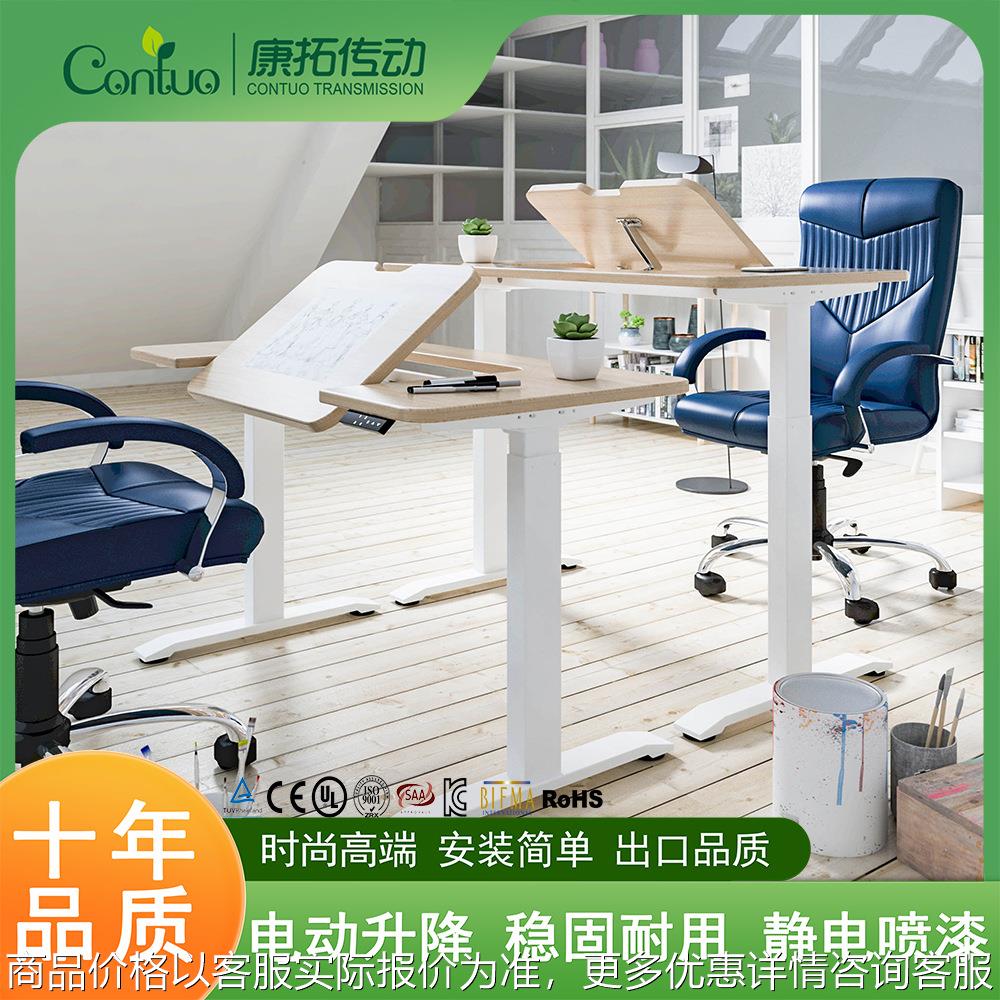 电动升降桌绘画桌高度可调美术绘图工作台智能升降翻转桌面