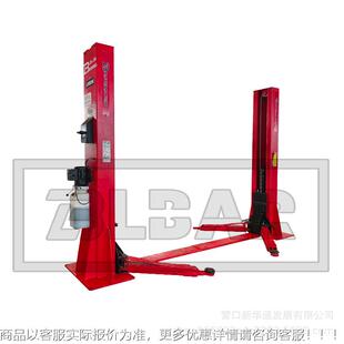 霸6.8吨型双柱举升机汽车升机两柱举升利机重立柱LB LS2升降降机4