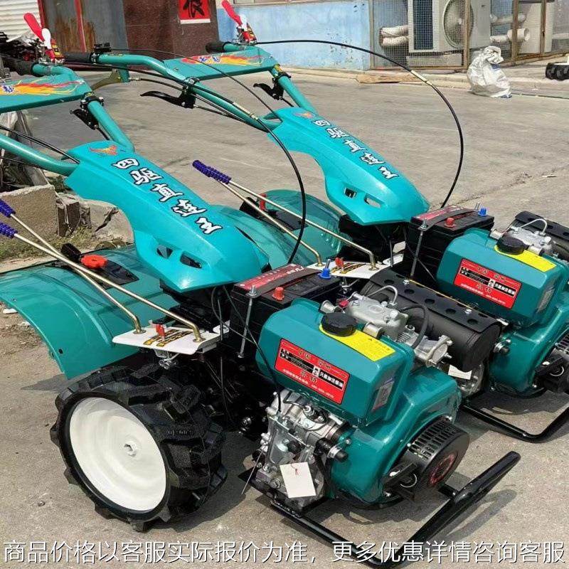 厂家供应柴油四驱微耕机 多功能小型旋耕机 农用趟地开沟机