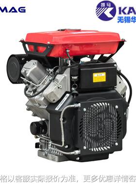 华源凯马KM2V92F双缸风冷柴油机16KW平键轴KAMA