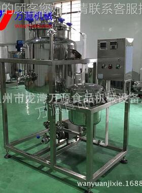 厂家巴不氏灭菌机锈奶钢吧专用设备 巴氏杀菌机 IWY牛奶菌杀设备