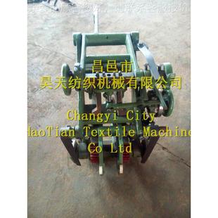 1511At MMG 214 1ulsti Multi box hule shuttle