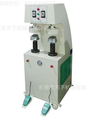 头DAT-650机拳底压机