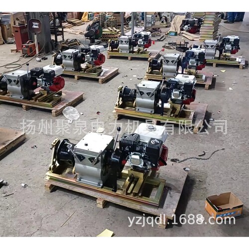 品质款扬州聚泉电力机动绞磨机3吨绞磨机其他配电输电设备