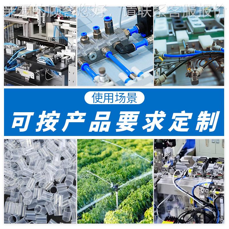 源头家 786PE软管挤出机 5-20mmPE软出管生产线 婴枕头芯管挤厂儿