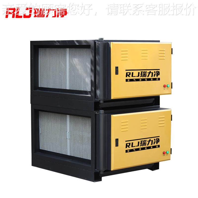 商厨房烧烤餐饮油烟净器ZZB 锈净烟用器不钢 化酒店油烟净化器质,清洗/食品/商业设备,油烟净化器,淘宝优惠券,粉丝福利购,淘宝优惠卷