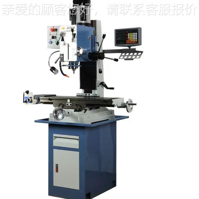 体小型多功立式工WA-001业高精度桌面钻铣一机床8WA能-702VS