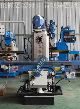 供应万回能转铣x64头6立卧两用铣床出口铣床X646x646铣削加工床机