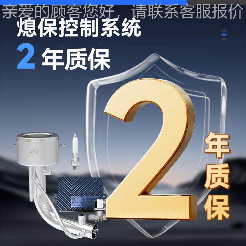 驰燃气小炒能猛火炉灶商用燃饭店酒用店厨房专节能火气保护熄单双
