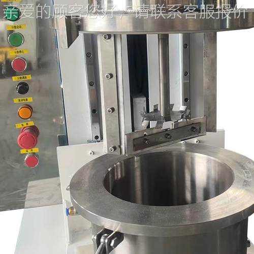 供应实高验室搅拌机小型搅拌机油同心双轴化工漆胶水双粘度同心轴