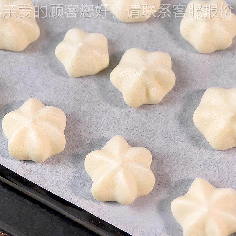 400型品溶豆机零械食溶豆食机设糕406备点机单色/双色溶豆成型机
