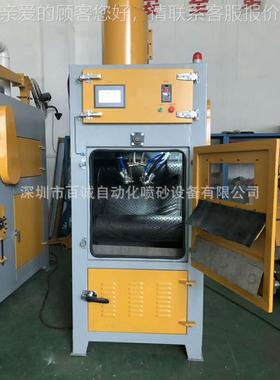 批量小五金件压铸件面氧化处理喷带砂履专用环保式表自BCH-1260动