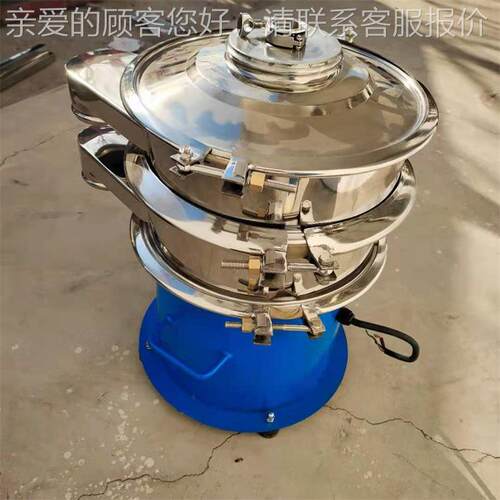 圆形动滤机 渣三次元多规过格排过滤设备 生产YBGLS-60厂家价格震