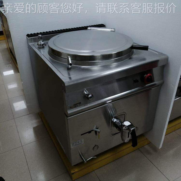 供应EH-781 881型立式电热水炖夹层汤大锅ERL 隔加热型煮汤汤锅