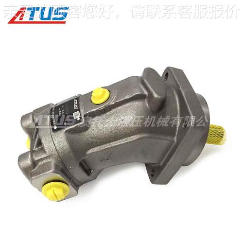 轴定量柱塞马钢达液压马达AA2FMTRL80型号铁行业高速搅拌1油向马