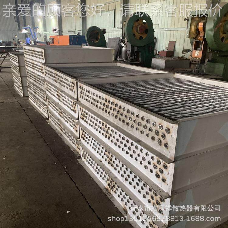 程可定制换祥不锈钢热器碳钢翅片管散热器加工业蒸汽翅片式规格热,机械设备,节能设备,淘宝优惠券,粉丝福利购,淘宝优惠卷