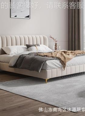 佛山k566红i奶ns轻奢北欧现简约科技布艺双人床代主卧室油风1.网8