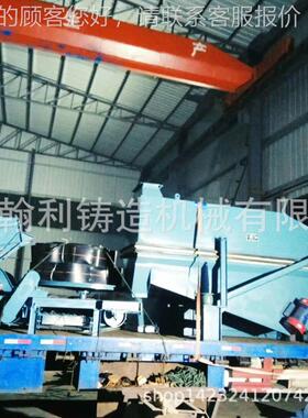 青岛直供造型生产线S8607砂振机动沸腾冷却床用S8607价格机械处实