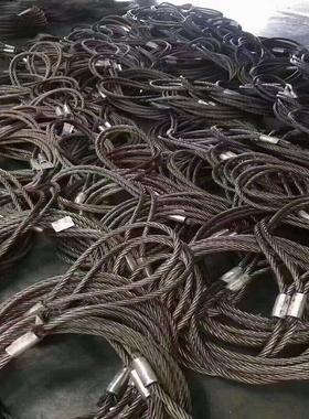 重型钢丝绳压扣吊装索具搬运设备绳套仪器挪移吊具工地塔吊绳索扣