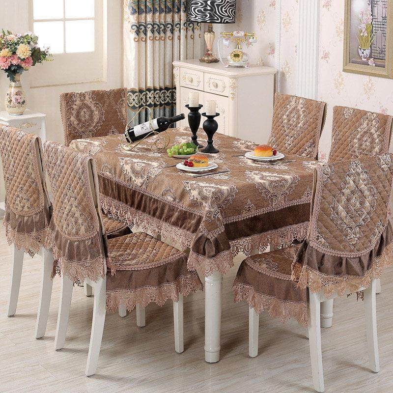 椅子套子坐垫靠背套凳子罩家用茶几桌套罩长方形红色雪尼尔餐桌布