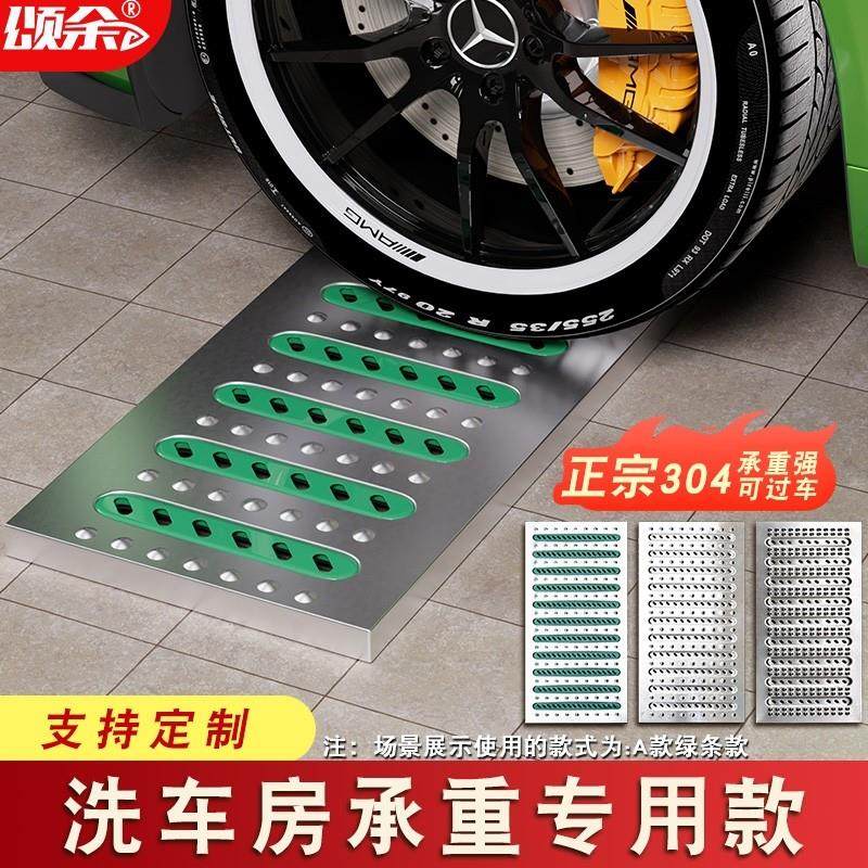 304饭店不锈钢地沟盖板商用过车厨房排水沟明沟下水道格栅井盖,基础建材,排水沟槽/盖板,淘宝优惠券,粉丝福利购,淘宝优惠卷