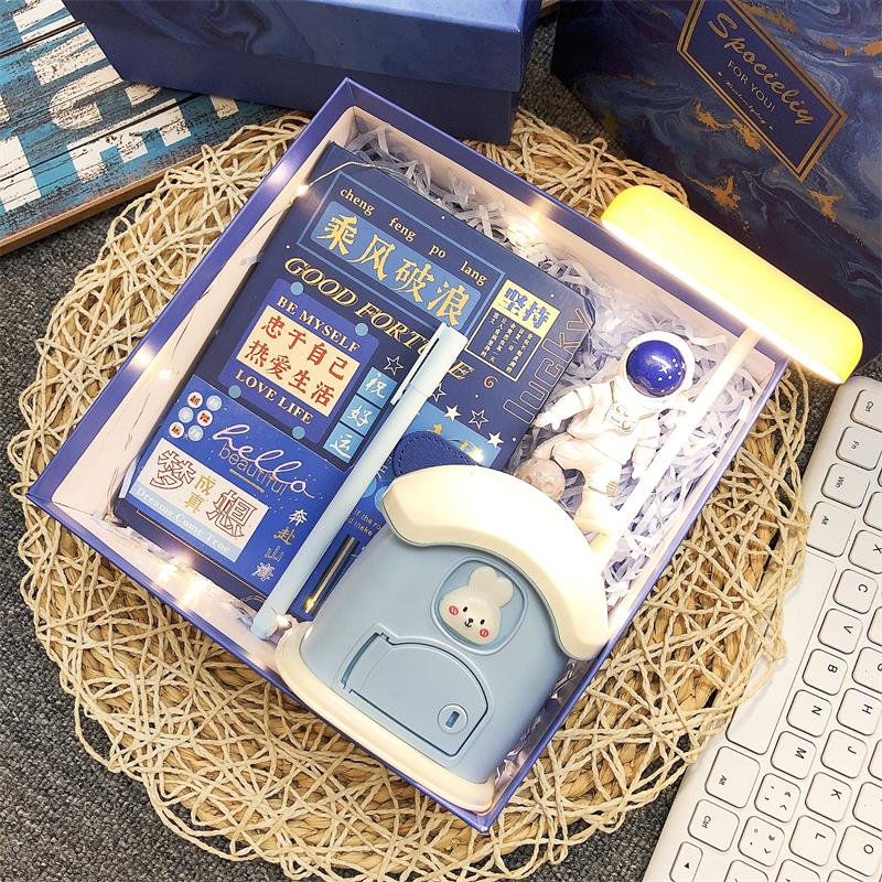 男孩生日礼物十岁小学生儿童实用奖励小礼品9男生8小朋友励志礼盒