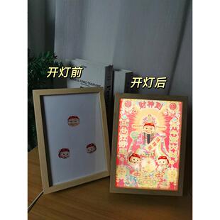 采购产品创意定制的恶搞沙雕，奇怪的惊喜道具，生日礼物的女孩，