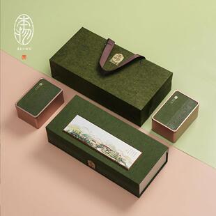 新款通用半斤装茶叶龙井碧螺春红茶绿茶包装礼盒毛尖茶盒春茶空盒