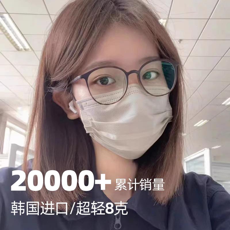 韩国防蓝光辐射豹纹玳瑁眼镜女男大脸圆框无度数平光护目镜近视镜