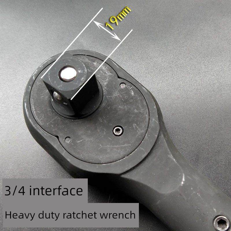 新款华丰巨箭3/4快速板手棘轮铬钒合金钢半自动双向重型套筒扳手,五金/工具,棘轮扳手,淘宝优惠券,粉丝福利购,淘宝优惠卷