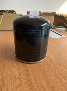徐工吊车配件 原厂干燥罐 干燥瓶 通用型 25k xct25 25k5 等