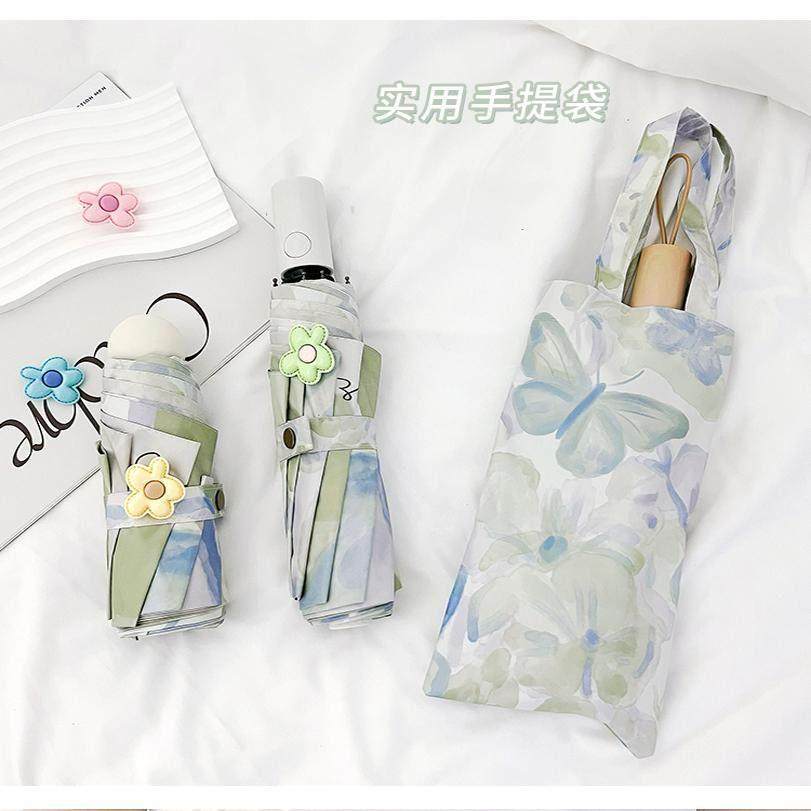 蜗牛记伞晴雨两用女遮阳伞防晒抗UV全自动折叠设计师款遮阳伞,居家日用,伞,淘宝优惠券,粉丝福利购,淘宝优惠卷