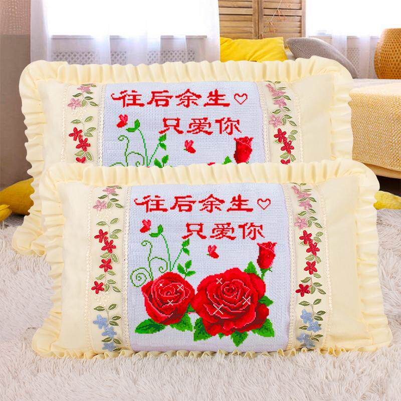 印花十字绣枕头一对自己绣印花单人枕情侣卧室抱枕结婚枕头婚礼枕