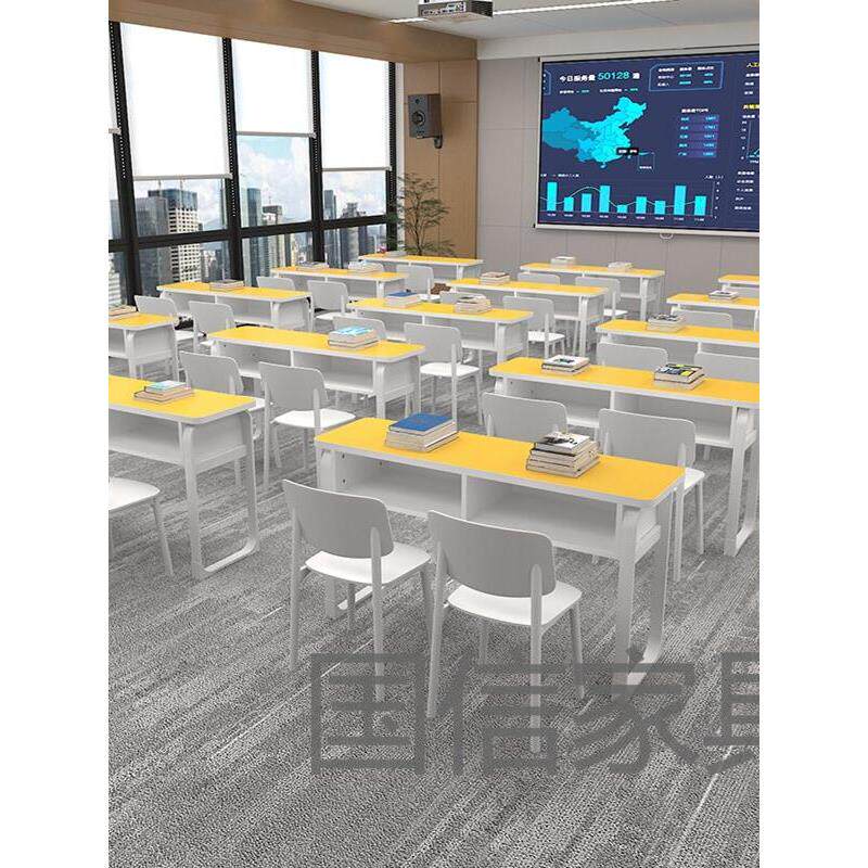 学校会议桌训练桌椅教室桌椅组合桌拼接长桌桌2024新款