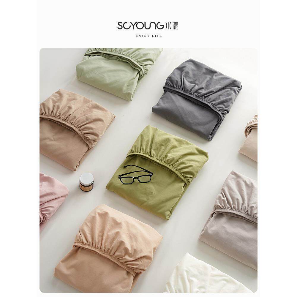 休闲a级棉刷装单片纯色棉防滑床垫保护器全包床垫套防尘