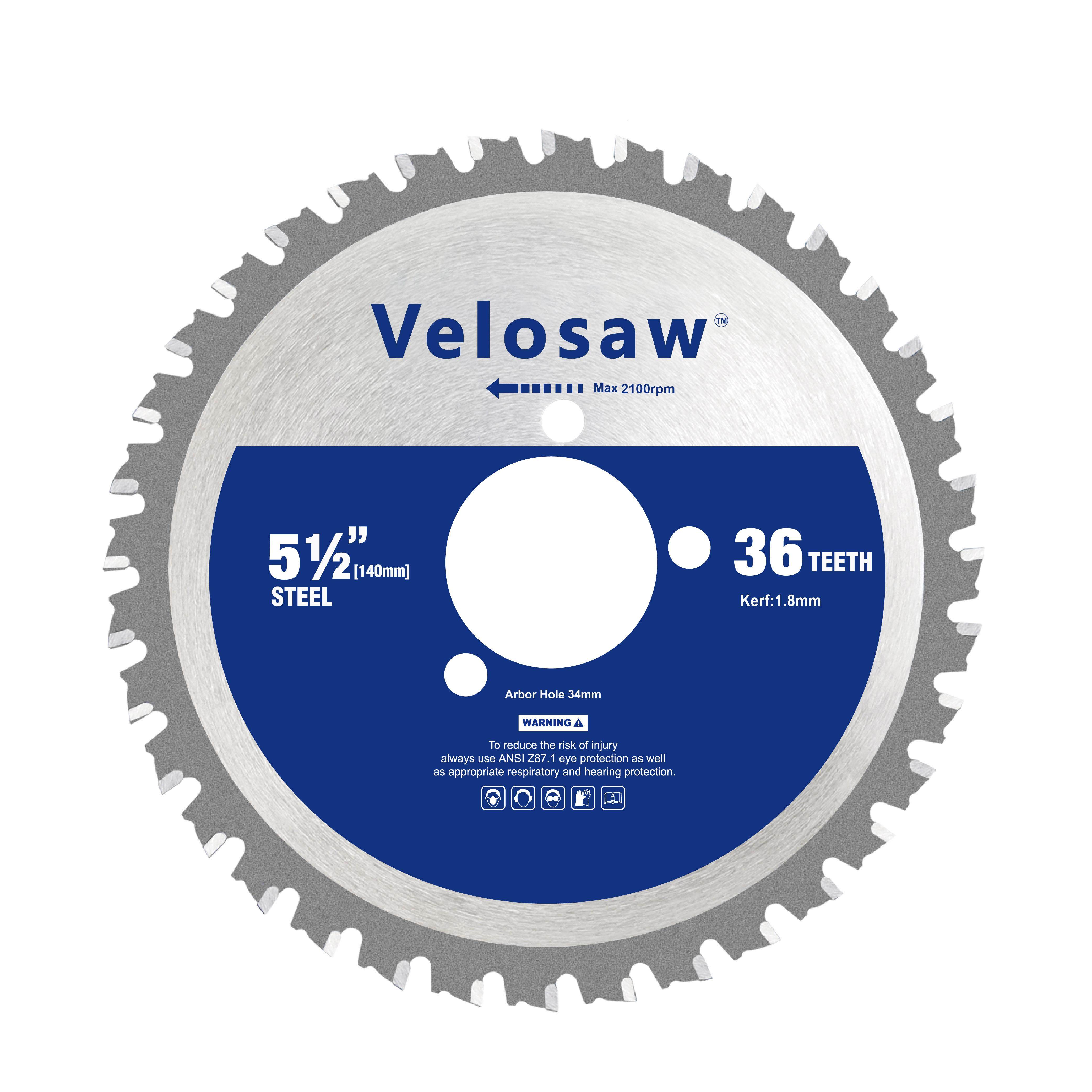 VELOSAW手持冷切锯140mm锯片干切钢筋铁/50金属切铁合金锯片