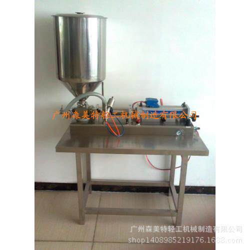 膏液两用灌装机油类灌装机洗发水灌装酱类灌装机BB霜灌装机