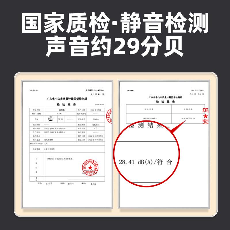 匠造泵器老小型底粪吹造泵冲浪鱼缸环流迷你鱼缸静音.泵浪浪渔超