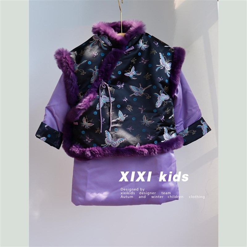 秋冬女童夹棉拜年服旗袍套装宝宝紫色加厚棉衣中国X风女孩新年服