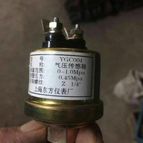常林装载机配件  ZLM30E-5传感器机油压力传感器气压传感器