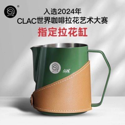 Hero竞技版304钢专业咖啡拉花缸拉花杯尖嘴打奶泡杯意式打奶缸子,餐饮具,拉花缸/拉花杯/打奶缸,淘宝优惠券,粉丝福利购,淘宝优惠卷