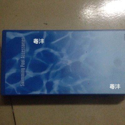 游泳池测试剂 验水合 水质验水剂 验水盒检测PH和OTO余氯值