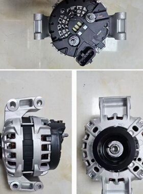 佩特来AVIHP2080J发电机潍柴国六H3潍柴1008888961发电机28V80A6P