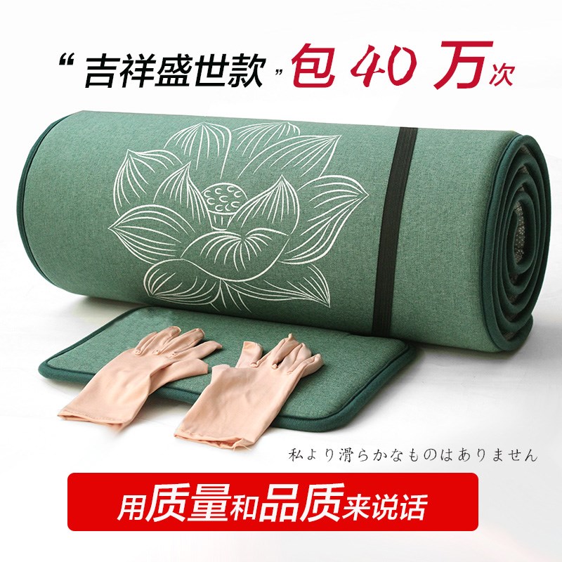 吉祥盛世款 大拜垫子108大礼拜专用垫I顺滑加厚家用磕大头拜垫跪