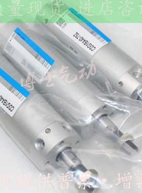 原装CG1BA50/CDG1BA50-550Z/600Z/650Z/700Z/750Z FZ-W V轻型气缸