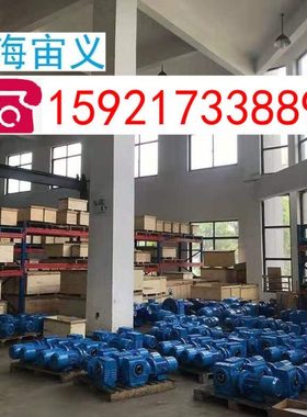 RX107-NA366-160B5-M1速机FSA38-D71S4-98.8-0.25kw-