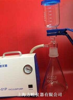 AP-01P无油真空泵/500ML砂芯过滤装置/微孔滤膜过滤器/1L抽滤装置