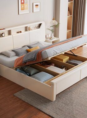 北欧白色全实木床现代简约奶油风格1.8米轻奢主卧2米储物高箱大床