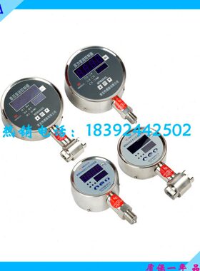 MPM/MDM484A/ZL型数字化压力/差压变送控制器测量显示接点变送器